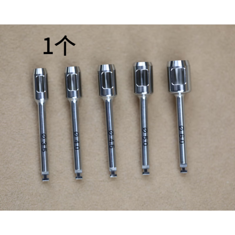 种植环切钻 牙科口腔牙龈环切钻 可高温消毒钛合金环切刀 3.0mm