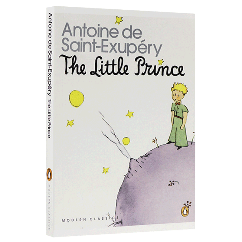 小王子系列 The Little Price 儿童文学经典童话故事 中文版 英文版 中小学生语文读物课外阅读 世界经典文学名著 原版书籍 正版进口 The Little Prince 英文插画版