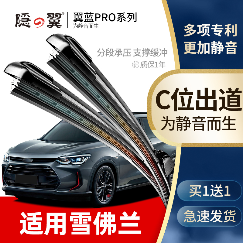  ѩԭװԭǰˢ޹Ƭ   57.8Ԫ