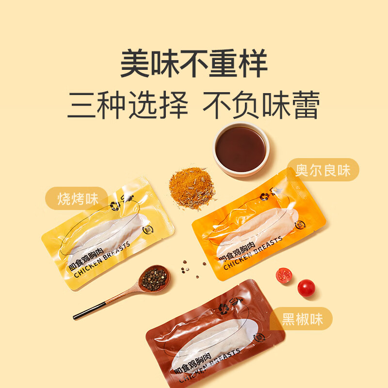 https://img14.360buyimg.com/pop/jfs/t1/81028/32/20142/127151/62a70421E81027d5d/ad87858321b36199.jpg