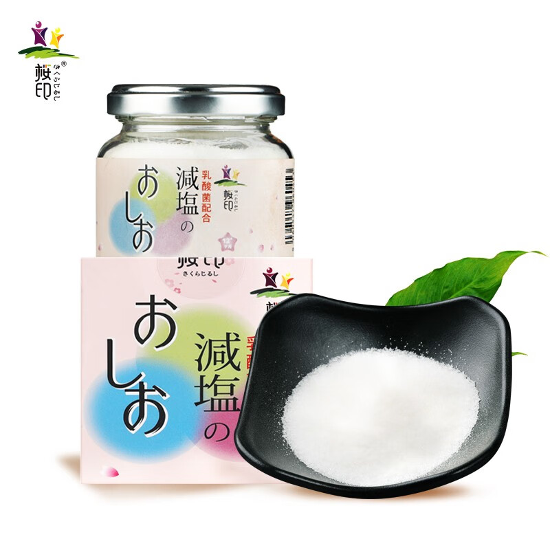 樱印 日本进口调味盐 宝宝调味料 儿童零食调味品 乳酸菌盐