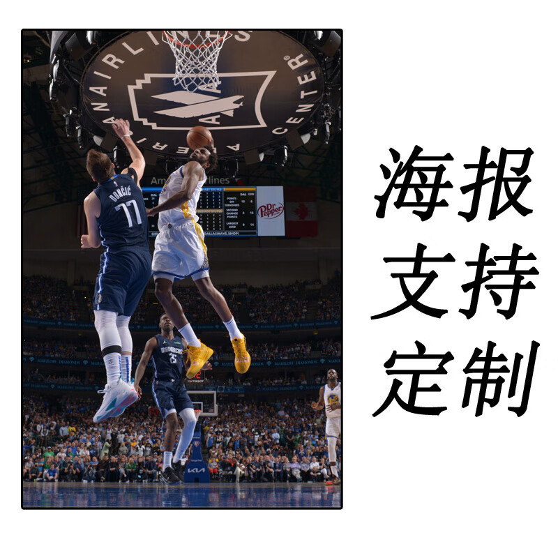 维金斯隔扣东契奇海报篮球勇士队墙贴相框纪念品 60*90厘米海报 支持