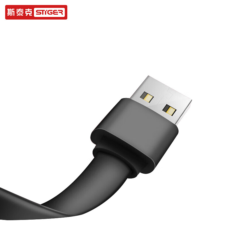 斯泰克 小米手环3代充电器 智能手环运动计步器充电线 适用于小米3代智能手环 黑色