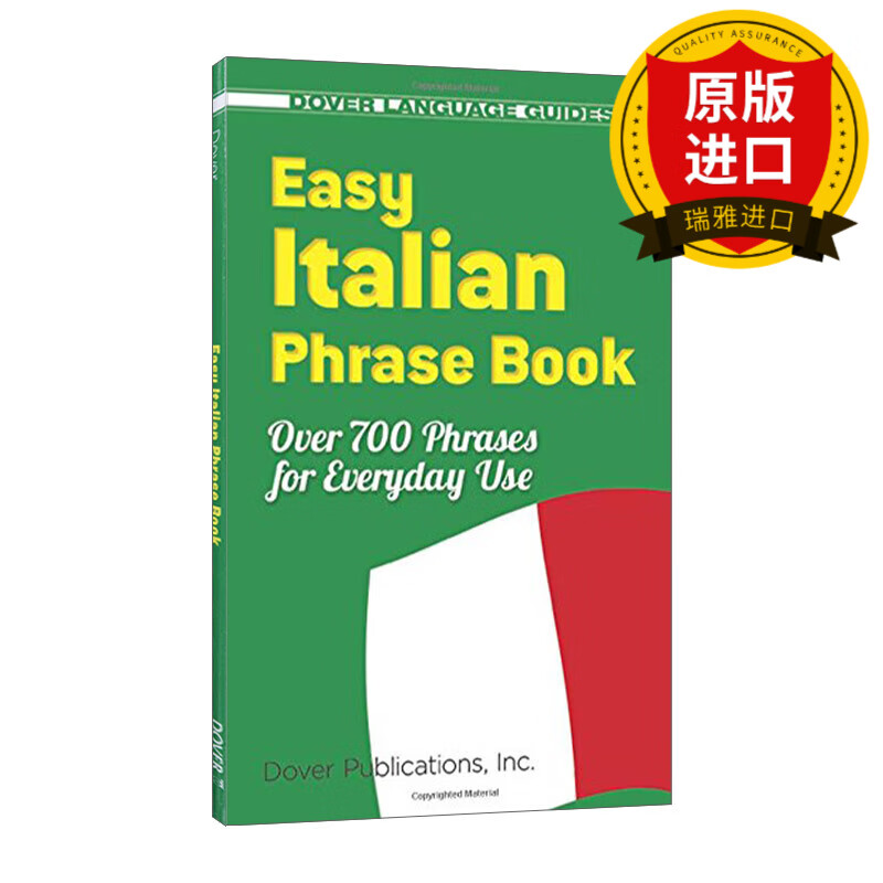 easy italian phrase book 简易意大利语短语手册 770个日常使用的