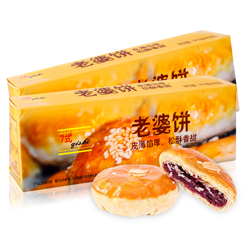 买7式紫薯老婆饼？看看历史价格和销量趋势|京东看其他西点历史价格曲线
