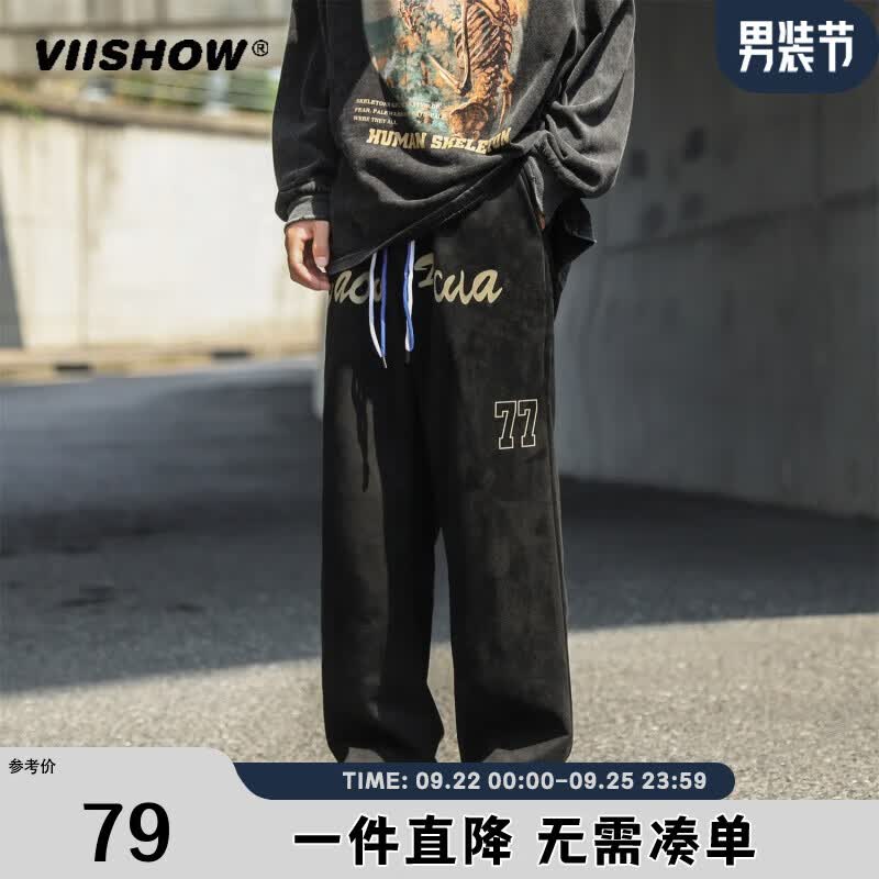 viishow日系工装裤男款春秋高街美式复古宽松阔腿裤 黑色 M使用感如何?