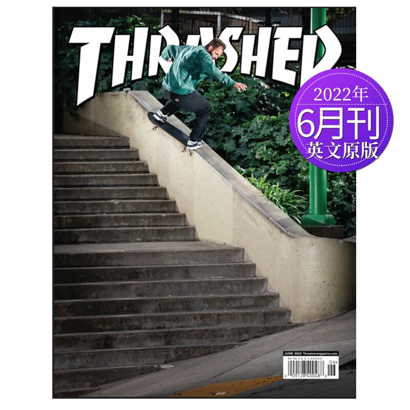thrasher 劲少年2024/2023年潮流体育美国滑板运动期刊杂志 2022年6