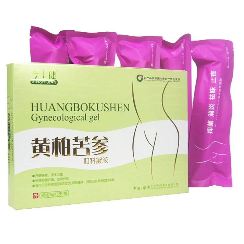 三味清热痒妇用凝胶 私处护理清洁 抑菌凝胶 黄柏苦参 5g*6支/盒 【1