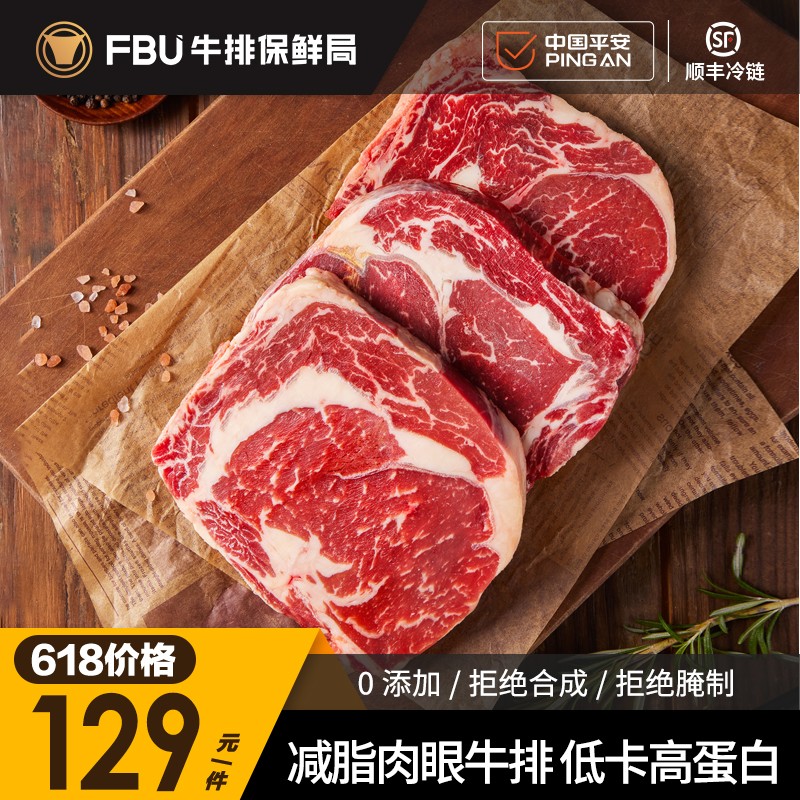 京东视频商品 2022-06-15 - 第14张  | 最新购物优惠券