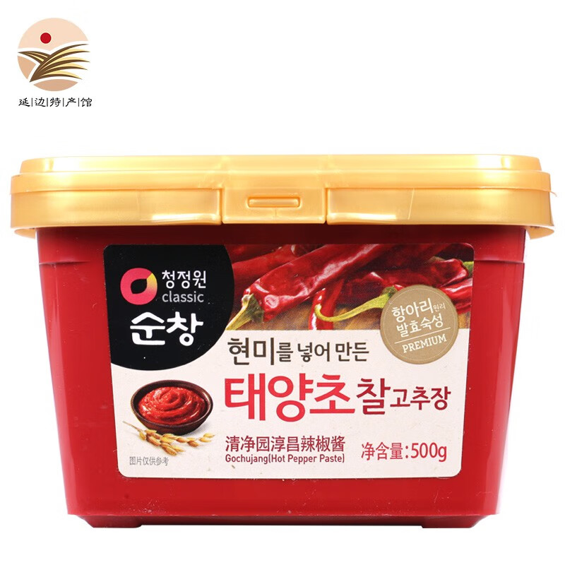 清净园辣酱 韩国进口韩式辣酱拌饭酱部队火锅调味酱 辣椒酱500克一盒