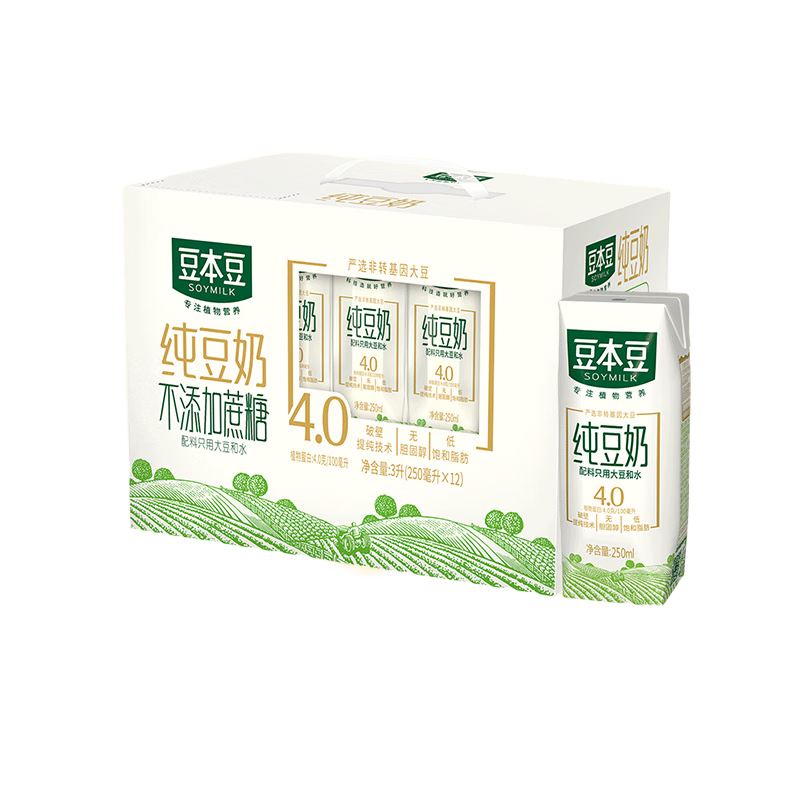 ���ڲ����������� �����̲���������Ӫ�����ֲ�ﵰ����������������� ������250ml*12��24��10�²���