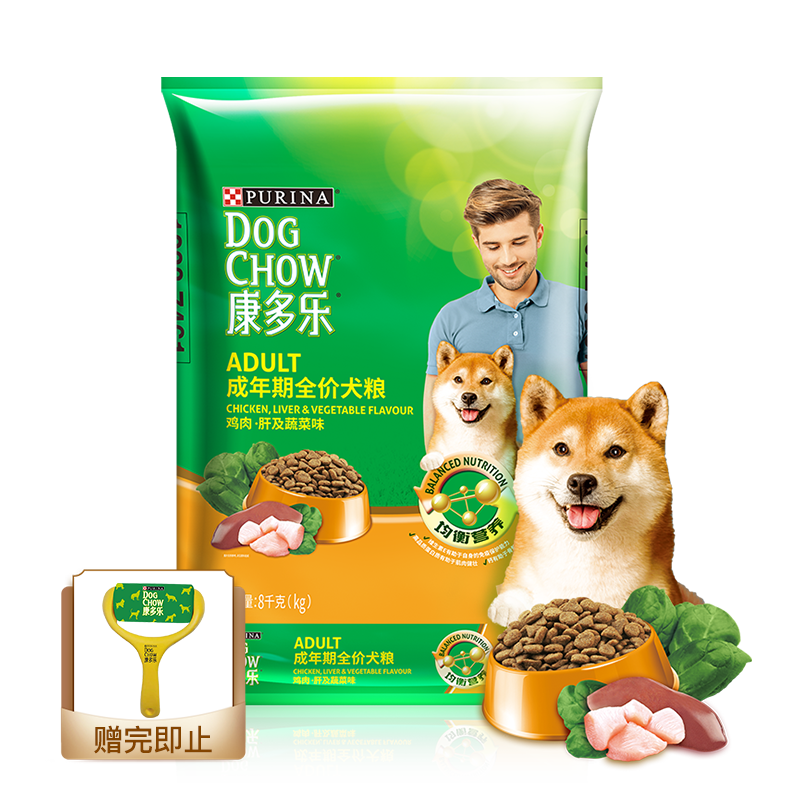 康多乐(DOG CHOW)宠物成犬狗粮 全犬型8kg 鸡肉蔬菜味