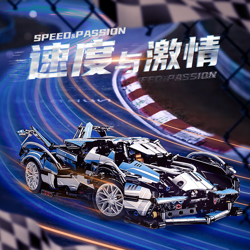 �ܸ߻�ľƴװ������������ܳ�������еģ�ͳ��˸��Ѷ��к��������� ��������V12��е����-1021PCS