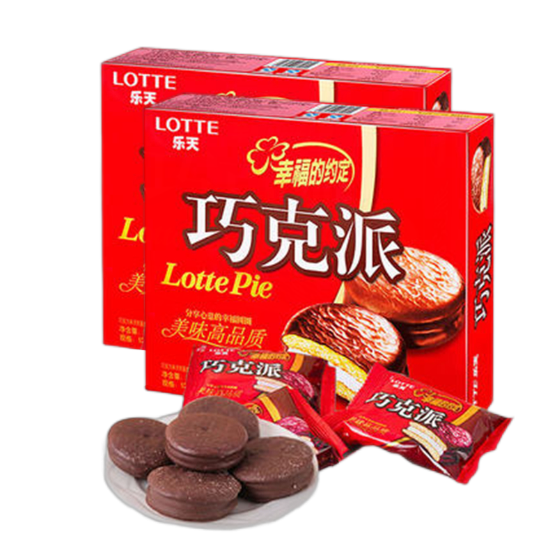 Lotte\乐天涂层巧克力派 休闲零食蛋糕礼盒营养早餐小吃 网红零食多味可选 原味24枚盒装