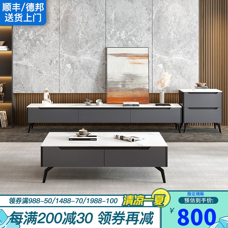 独家爆料【美木之家电视柜】质量如何，使用怎么样？