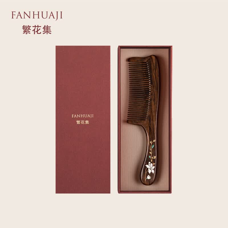 繁花集（FANHUAJI）木梳子礼盒七夕情人节生日礼物表白送老婆闺蜜女生朋友纪念日礼品怎么看?