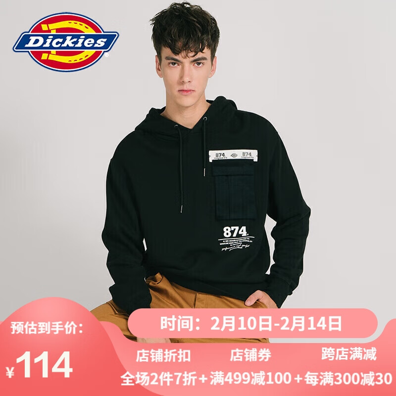 Dickies 印花连帽宽松工装卫衣男女同款 DK008084 黑色 M 