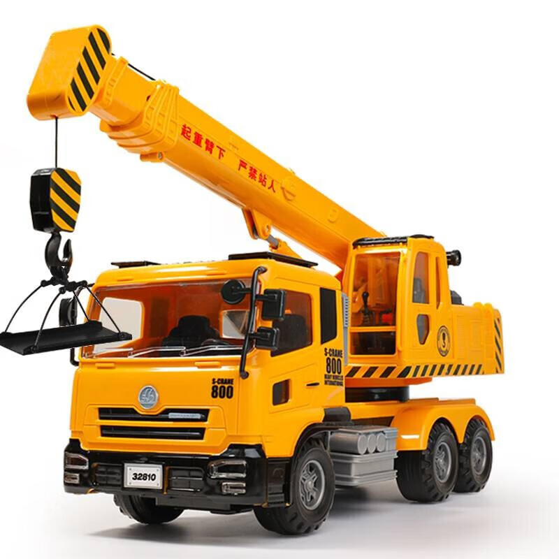 力利大吊车儿童玩具车起重机模型超大号工程车仿真吊机小汽车男孩0-6