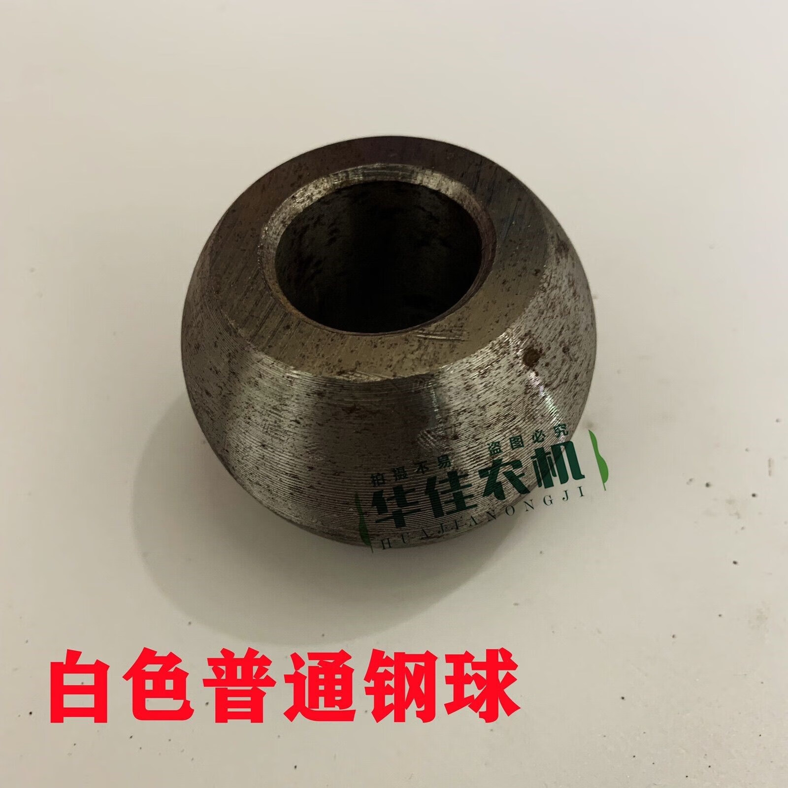拖拉机悬挂眼球大阪牛眼球大臂球眼珠子大阪接头快挂牛眼农机配件 内