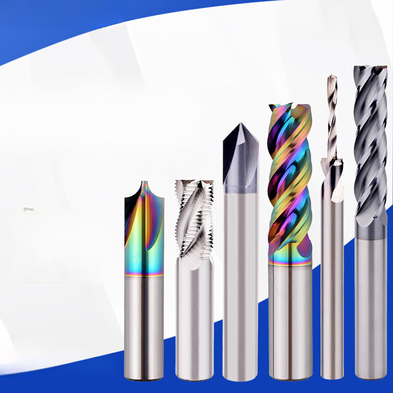 钨钢铣刀非标铣刀涂层合金成型台阶钻平刀铰刀锥度定制钻头圆鼻刀