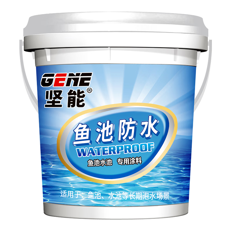 京东优惠价!坚能品牌防水涂料,受好评的理由(附用户评测)