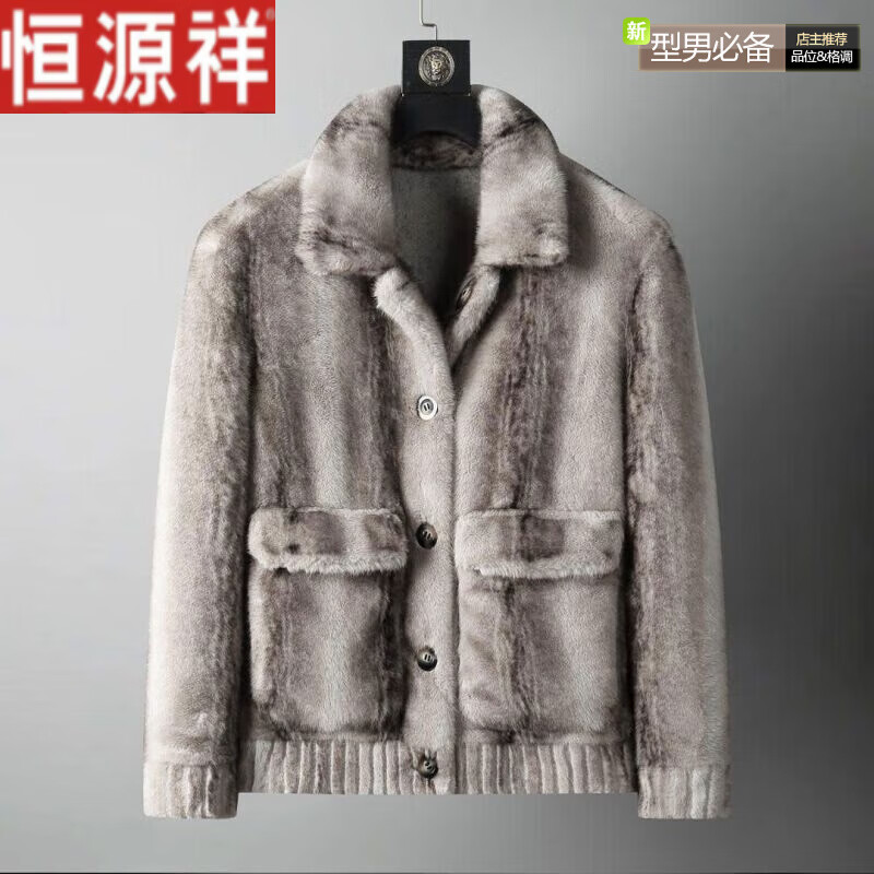 外贸原单水貂100%真貂大牌的简单介绍
