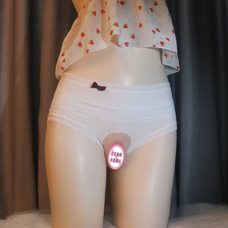 伪娘假阴情趣内裤凹凸逼真隐藏私处情趣内裤gay男士性感紧身反串裤