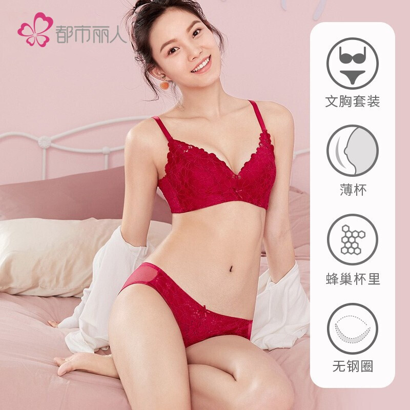 都市丽人文胸套装价格走势及品牌分析