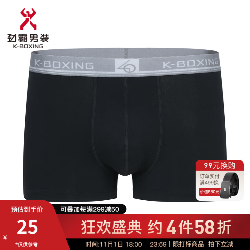 抢购限时!最新价格走势揭秘,立即抢购享优惠!