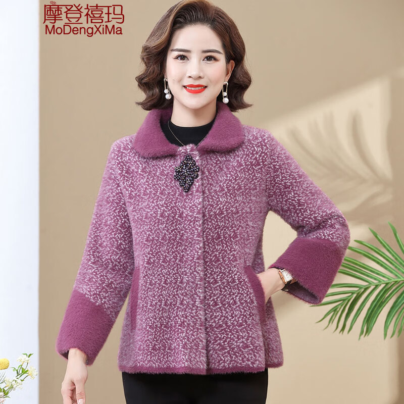 中老年女装全网历史价格对比工具|中老年女装价格走势图