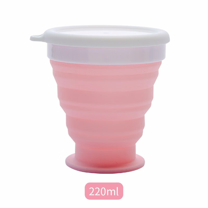 便携折叠杯户外旅行折叠水杯硅胶材质登山野营饮水杯 粉红色 M