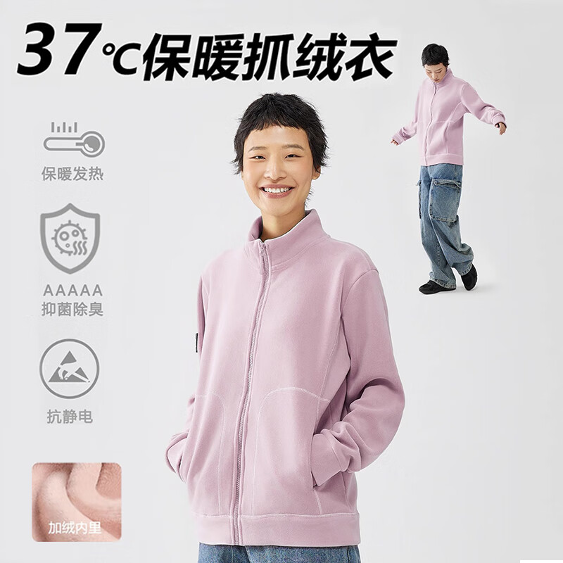 ��������ҡ��������Ů24���ﶬ�¿���޼Ӻ�������С�������������ץ���� �����ϡ�Ů� 2XL�롾�Ƽ�120-140�