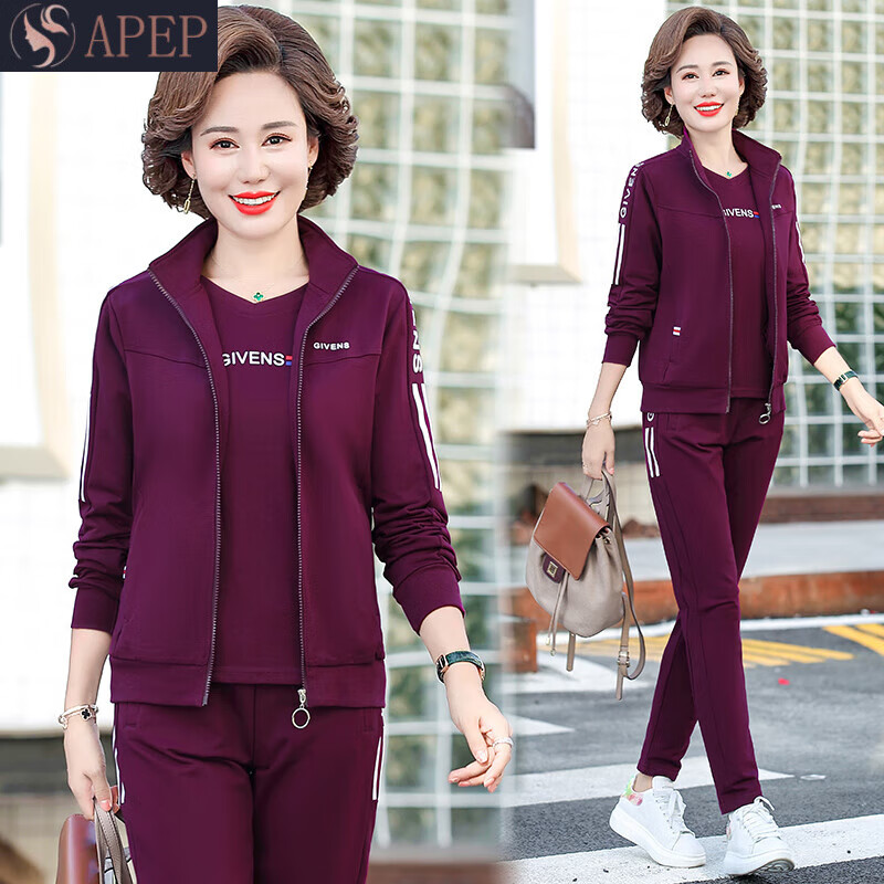 apep中老年人女装春秋新款外套中年妈妈女士休闲洋气运动衣服套装春装