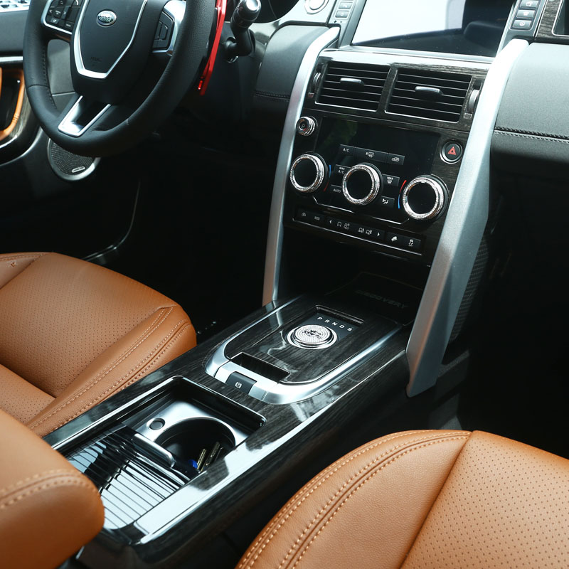 嘉昭16-19年款路虎发现神行改装 木纹中控面板 空调装饰贴 排 排挡座