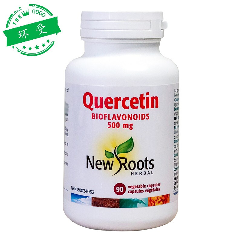 加拿大原装new roots槲皮素 素食胶囊90粒呼吸康肺宝