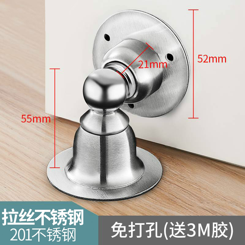 门吸免打孔隐形门挡门碰卫生间门阻强磁吸门器防撞地装地吸 拉丝