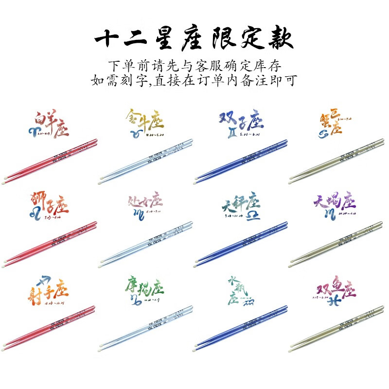 怎么查其它乐器配件历史价格|其它乐器配件价格历史