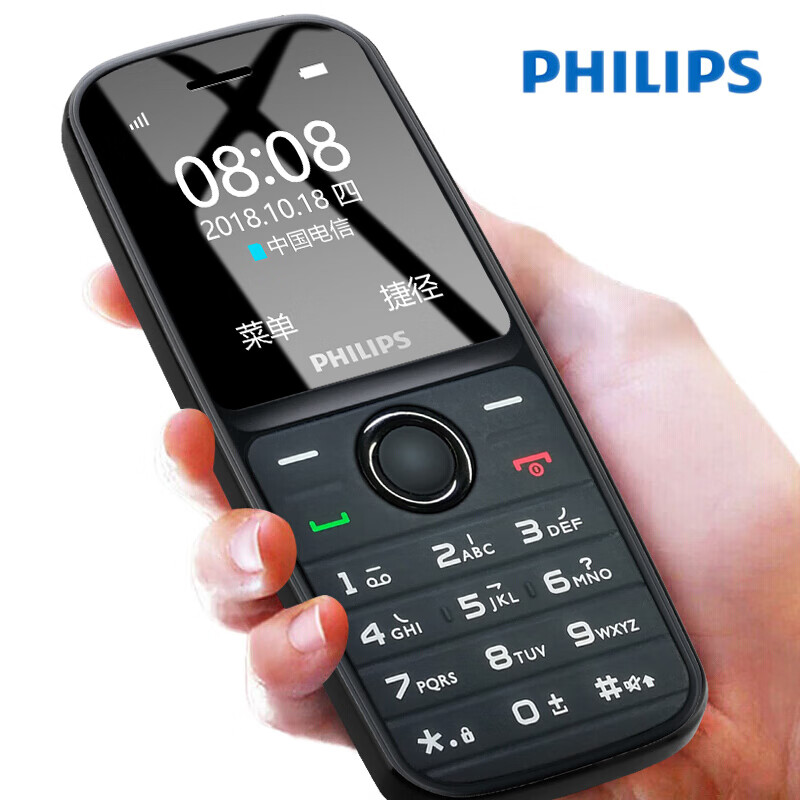 飞利浦（PHILIPS）E109C 陨石黑 防尘 直板按键老人机 电信  老人手机 学生备用老年功能手机 儿童手机