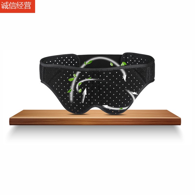 疝气带男性中老年小肠气斜疝气腹股沟疝气带黑色 s