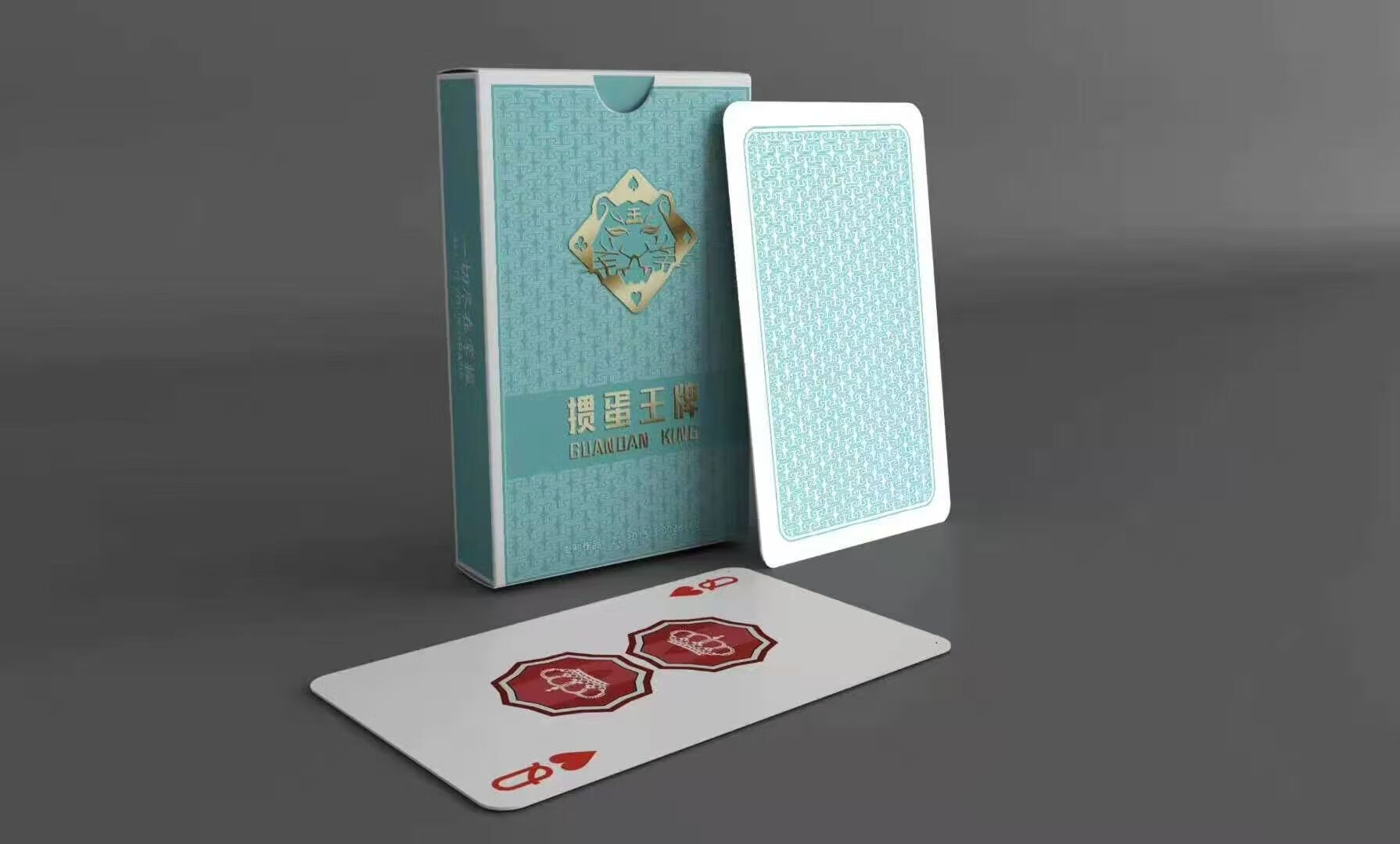 博圣象棋掼蛋  专业掼蛋扑克1副 湖蓝色