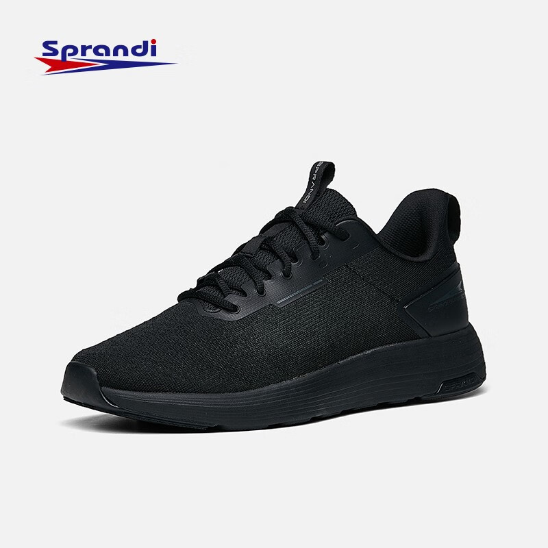 sprandi斯潘迪动动鞋丨运动鞋男鞋高弹软底透气舒适跑步鞋跳绳鞋 黑-2