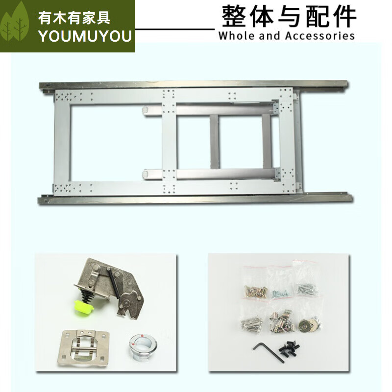 英梵狄(yingfandi)多功能隐形壁挂桌 五金配件隐藏式挂墙书桌折叠餐桌