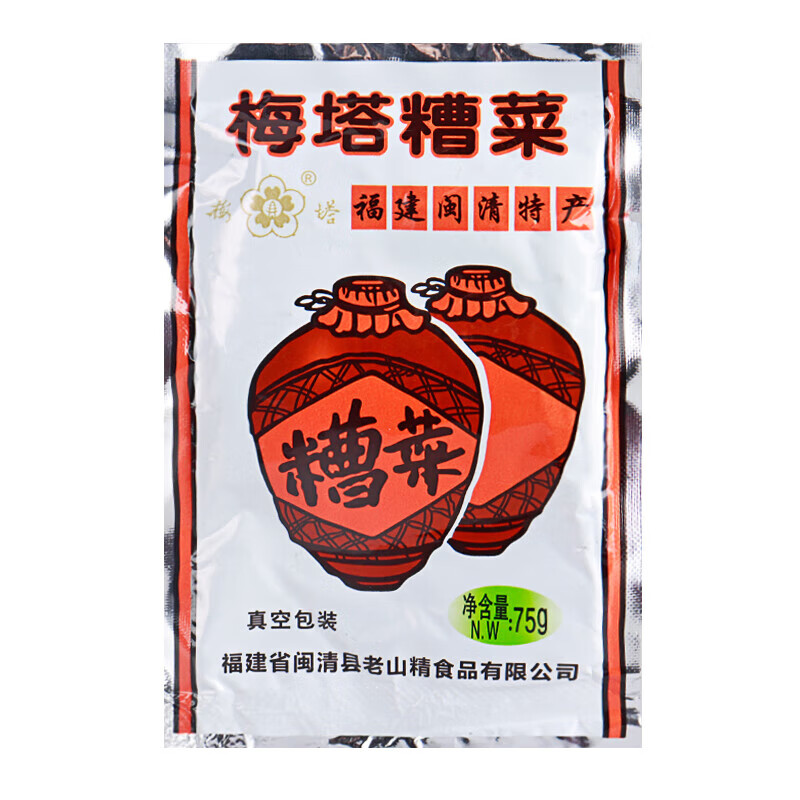 哺食旺福州闽清福建特产酱菜腌菜闽清三宝下饭菜 梅塔糟菜75gx30包