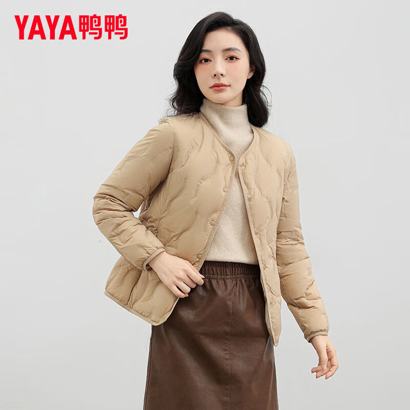 鸭鸭（YAYA）2025秋冬新款羽绒服女百搭休闲简约时尚气质保暖个性短款外套 粉色 S 【95斤以内】