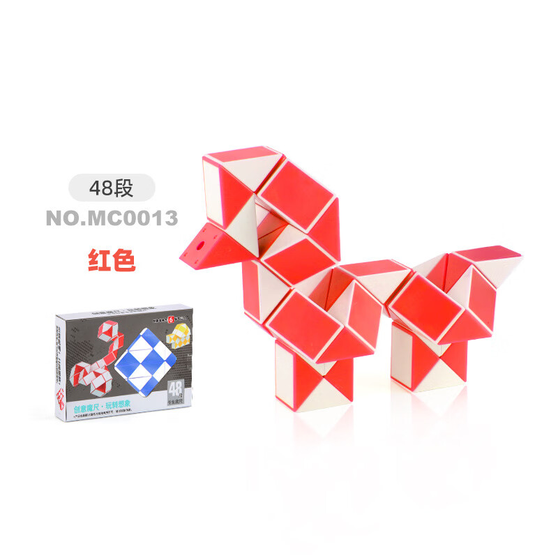 澄可  百变魔尺24段/36/48/72儿童异形3d折叠魔尺魔蛇玩具弹力结构