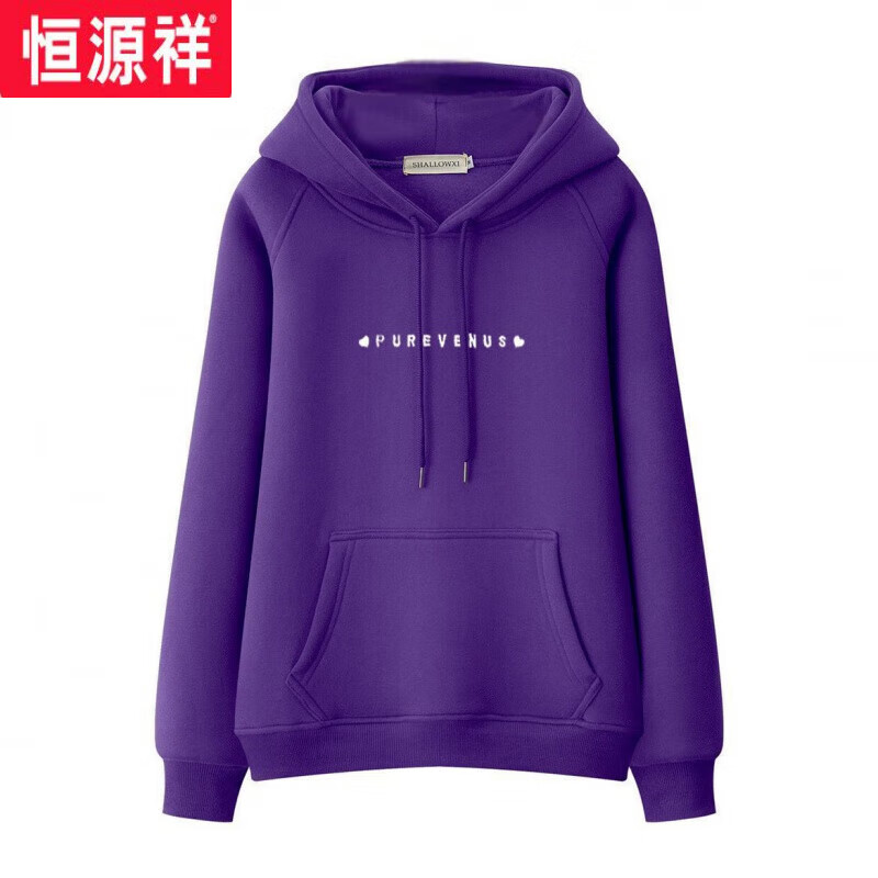 质量好的卫衣品牌有哪些（质量好的卫衣品牌有哪些女）