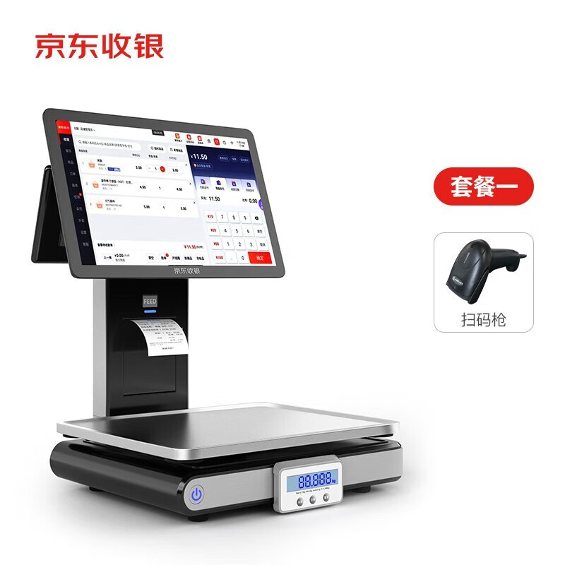 哪个App有收银机价格曲线|收银机价格走势