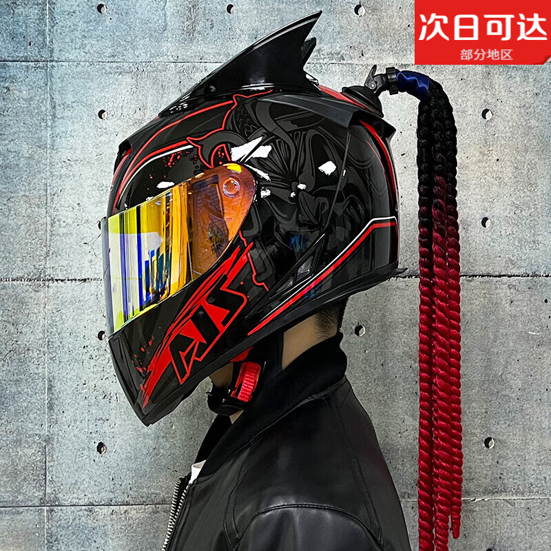 嘉玘摩托車頭盔男女全盔雙鏡片跑盔可裝藍(lán)牙四季3C認(rèn)證個(gè)性A 紅惡鬼幻彩紅+犄角+紅辮(可夜視) XXL(61-62)