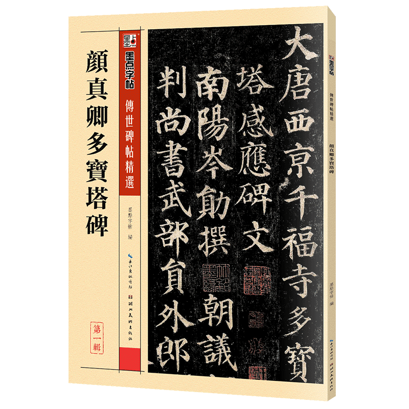 这款物美价廉的产品价格走势一览,趁现在低价入手!