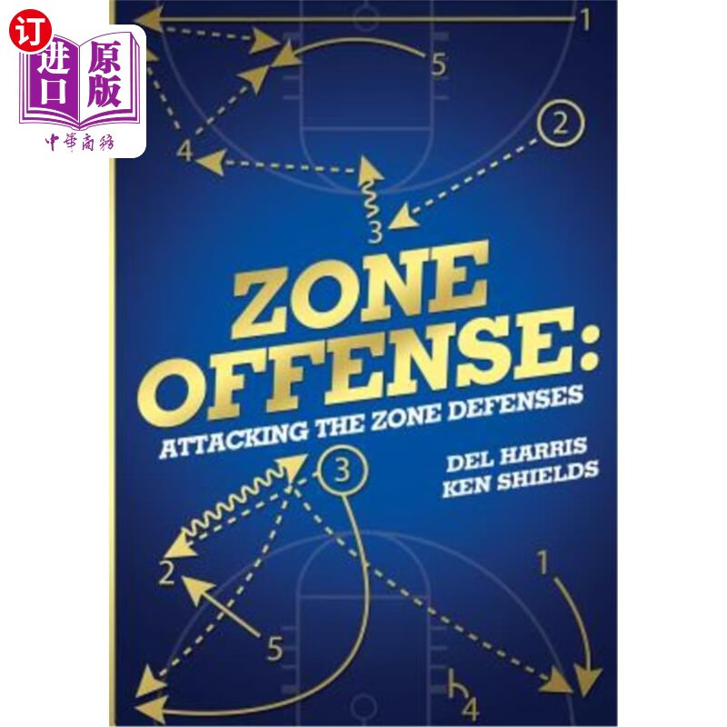 海外直订zone offense: attacking the zone defenses 区域联防:攻击